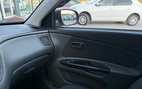 KIA Rio II, 2010 год, 599 000 рублей, 18 фотография