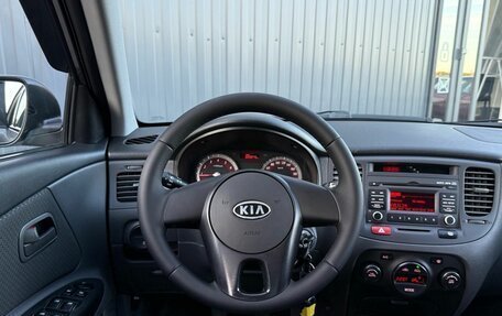 KIA Rio II, 2010 год, 599 000 рублей, 10 фотография