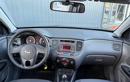 KIA Rio II, 2010 год, 599 000 рублей, 12 фотография