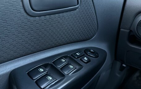 KIA Rio II, 2010 год, 599 000 рублей, 19 фотография