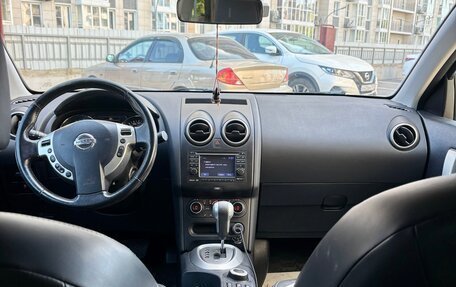 Nissan Qashqai, 2012 год, 1 199 000 рублей, 9 фотография