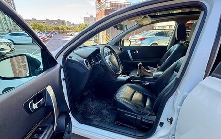 Nissan Qashqai, 2012 год, 1 199 000 рублей, 4 фотография