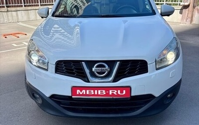Nissan Qashqai, 2012 год, 1 199 000 рублей, 1 фотография