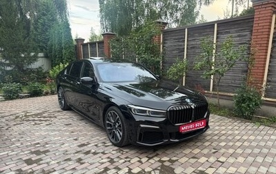 BMW 7 серия, 2021 год, 8 300 000 рублей, 1 фотография
