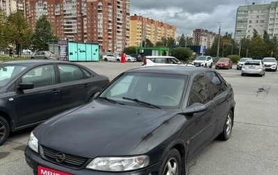 Opel Vectra B рестайлинг, 1996 год, 100 000 рублей, 1 фотография