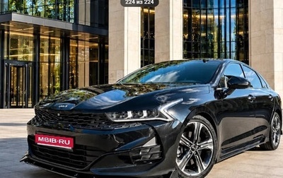 KIA K5, 2021 год, 3 350 000 рублей, 1 фотография
