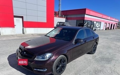 Mercedes-Benz C-Класс, 2011 год, 870 000 рублей, 1 фотография