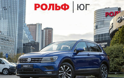 Volkswagen Tiguan II, 2019 год, 2 488 000 рублей, 1 фотография