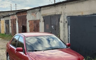 Mitsubishi Lancer IX, 2005 год, 310 000 рублей, 1 фотография