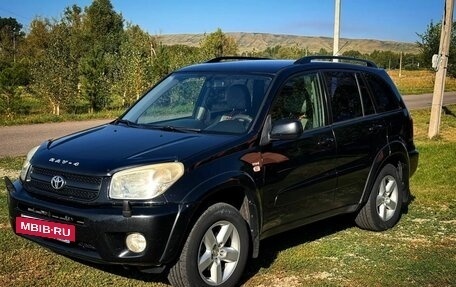 Toyota RAV4, 2003 год, 900 000 рублей, 2 фотография
