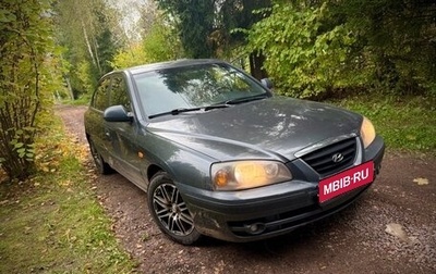 Hyundai Elantra III, 2008 год, 265 000 рублей, 1 фотография