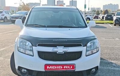 Chevrolet Orlando I, 2013 год, 1 295 000 рублей, 1 фотография
