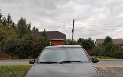Renault Logan I, 2008 год, 220 000 рублей, 1 фотография