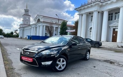 Ford Mondeo IV, 2010 год, 720 000 рублей, 1 фотография