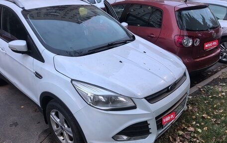 Ford Kuga III, 2014 год, 700 000 рублей, 1 фотография