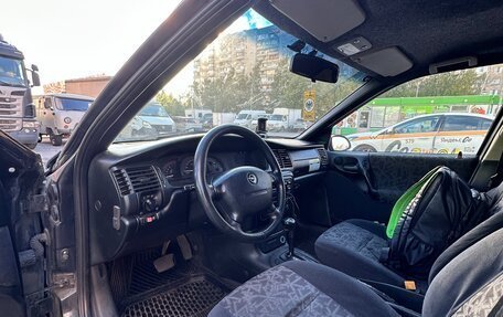 Opel Vectra B рестайлинг, 1996 год, 100 000 рублей, 12 фотография