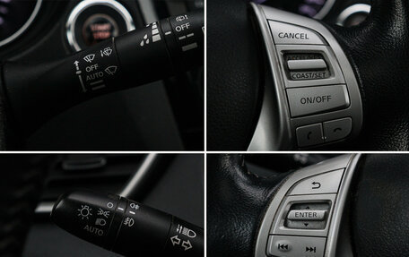 Nissan X-Trail, 2017 год, 1 770 000 рублей, 18 фотография