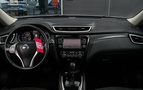 Nissan X-Trail, 2017 год, 1 770 000 рублей, 9 фотография
