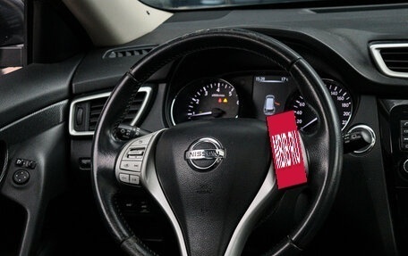 Nissan X-Trail, 2017 год, 1 770 000 рублей, 11 фотография