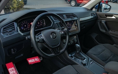 Volkswagen Tiguan II, 2019 год, 2 488 000 рублей, 16 фотография