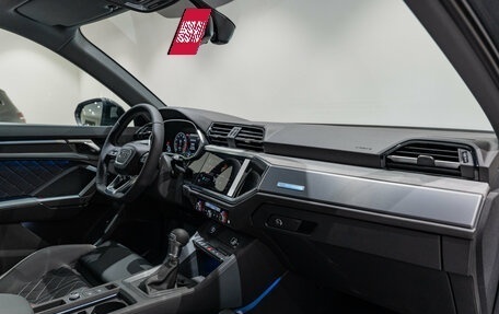 Audi Q3, 2026 год, 4 100 000 рублей, 11 фотография