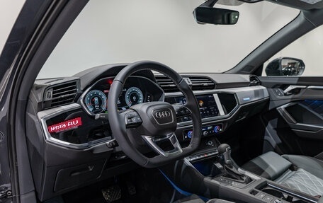 Audi Q3, 2026 год, 4 100 000 рублей, 9 фотография