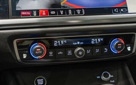 Audi Q3, 2026 год, 4 100 000 рублей, 18 фотография