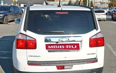 Chevrolet Orlando I, 2013 год, 1 295 000 рублей, 3 фотография