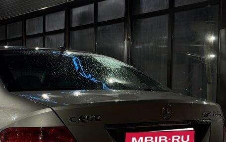 Mercedes-Benz C-Класс, 2008 год, 850 000 рублей, 2 фотография