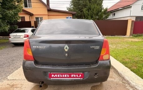 Renault Logan I, 2008 год, 220 000 рублей, 6 фотография
