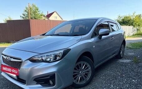 Subaru Impreza IV, 2018 год, 1 120 000 рублей, 26 фотография
