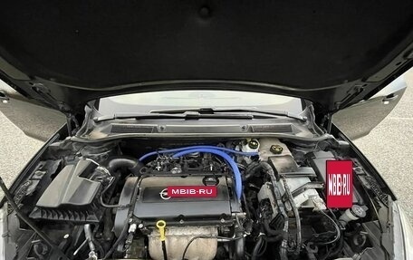 Opel Astra H, 2012 год, 820 000 рублей, 16 фотография