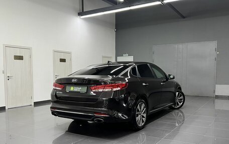 KIA Optima IV, 2017 год, 1 690 000 рублей, 2 фотография