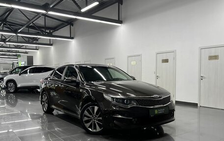 KIA Optima IV, 2017 год, 1 690 000 рублей, 5 фотография