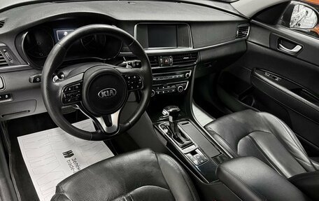 KIA Optima IV, 2017 год, 1 690 000 рублей, 8 фотография
