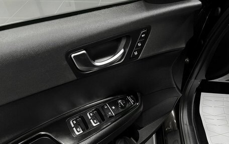 KIA Optima IV, 2017 год, 1 690 000 рублей, 22 фотография