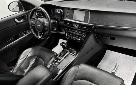 KIA Optima IV, 2017 год, 1 690 000 рублей, 12 фотография