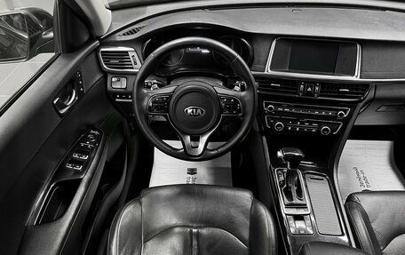 KIA Optima IV, 2017 год, 1 690 000 рублей, 11 фотография