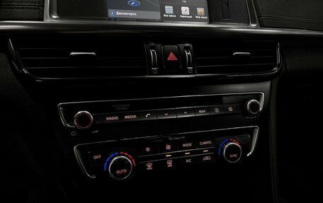 KIA Optima IV, 2017 год, 1 690 000 рублей, 16 фотография