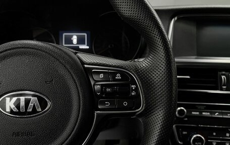 KIA Optima IV, 2017 год, 1 690 000 рублей, 18 фотография