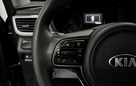 KIA Optima IV, 2017 год, 1 690 000 рублей, 17 фотография