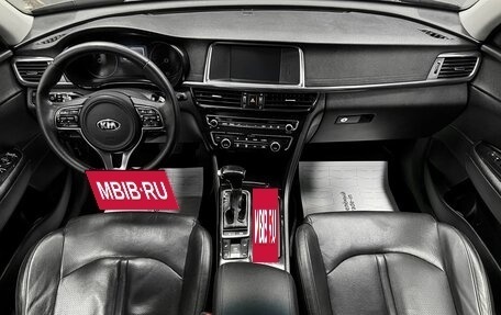 KIA Optima IV, 2017 год, 1 690 000 рублей, 10 фотография