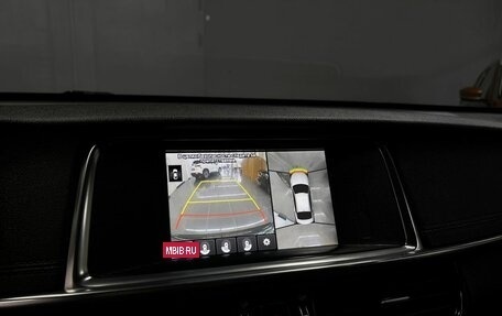 KIA Optima IV, 2017 год, 1 690 000 рублей, 15 фотография
