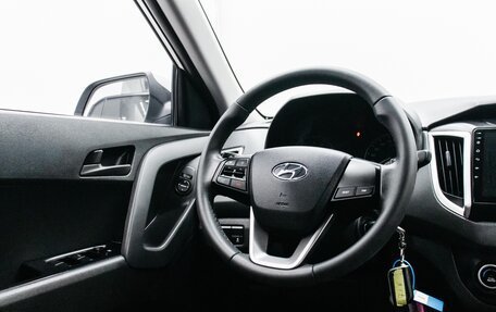 Hyundai Creta I рестайлинг, 2020 год, 1 999 000 рублей, 12 фотография