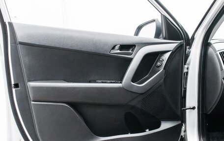 Hyundai Creta I рестайлинг, 2020 год, 1 999 000 рублей, 9 фотография