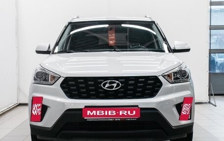 Hyundai Creta I рестайлинг, 2020 год, 1 999 000 рублей, 2 фотография