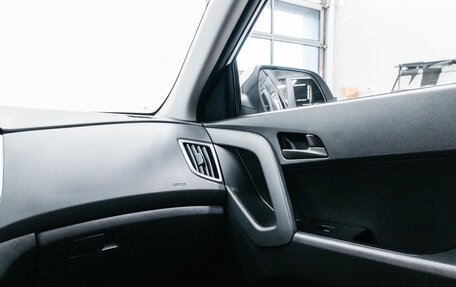 Hyundai Creta I рестайлинг, 2020 год, 1 999 000 рублей, 14 фотография
