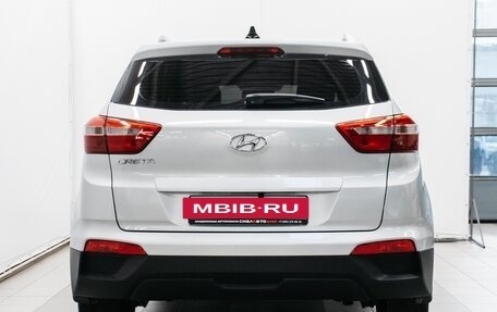Hyundai Creta I рестайлинг, 2020 год, 1 999 000 рублей, 5 фотография