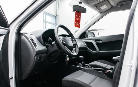 Hyundai Creta I рестайлинг, 2020 год, 1 999 000 рублей, 16 фотография
