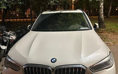 BMW X5, 2019 год, 7 300 000 рублей, 1 фотография